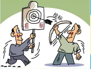 全過程工程咨詢服務是否需要招投標？——各省市明確規定詳解